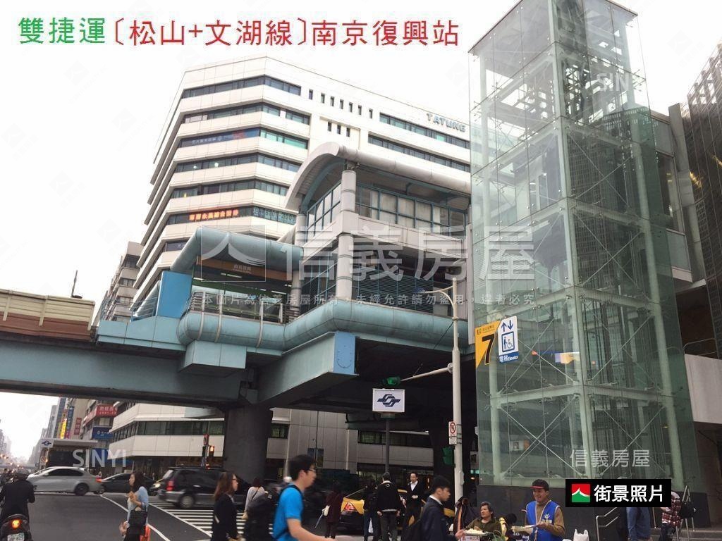 南京御邸２樓露臺稀有戶房屋室內格局與周邊環境