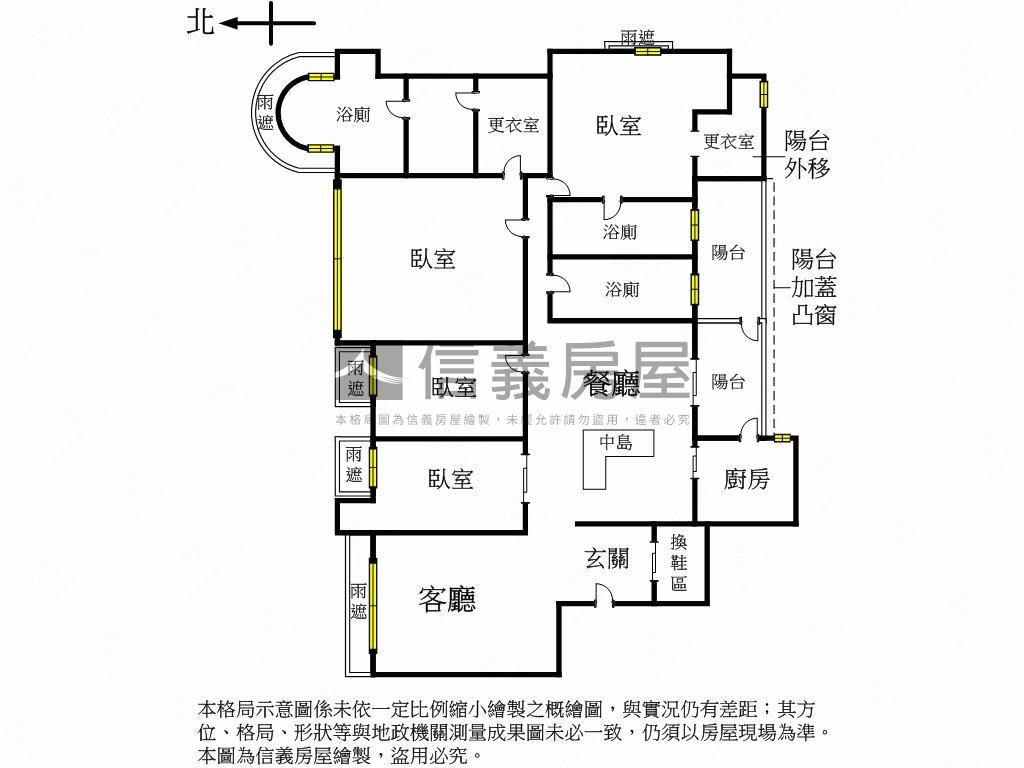 喬治五世鋼骨豪宅房屋室內格局與周邊環境