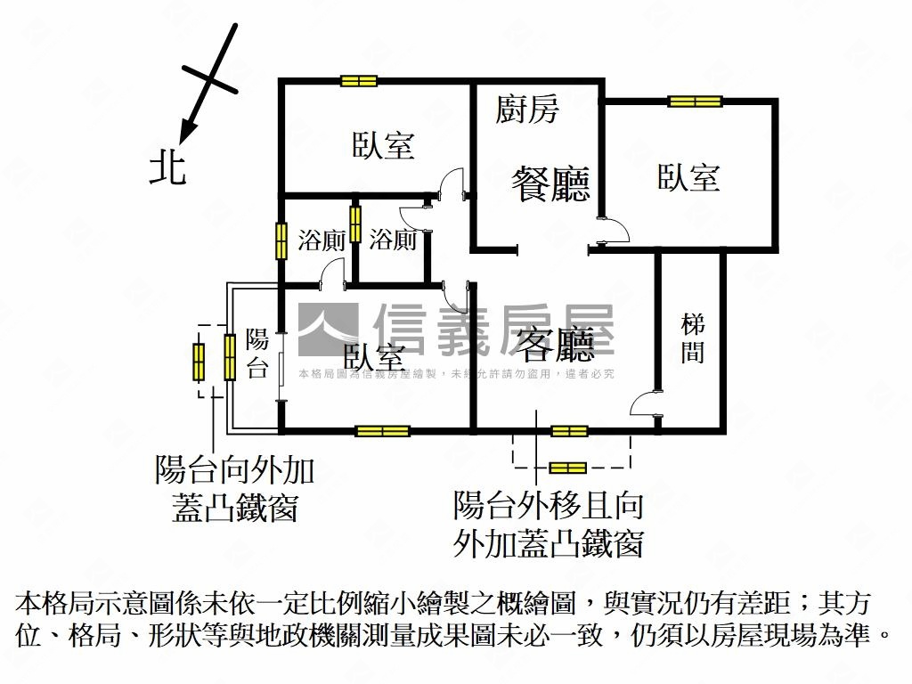 民生東街特區高樓美寓房屋室內格局與周邊環境