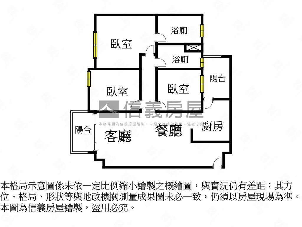 即將完工！櫻花三房平車房屋室內格局與周邊環境