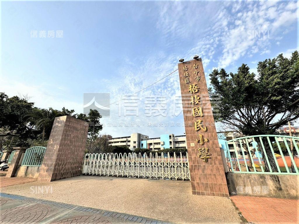即將完工！櫻花三房平車房屋室內格局與周邊環境