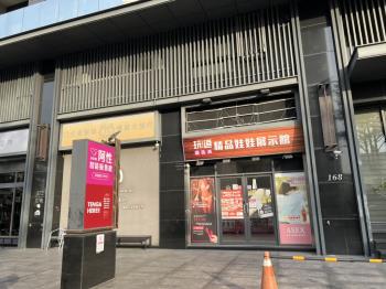 文藻鼎中商圈熱鬧金店