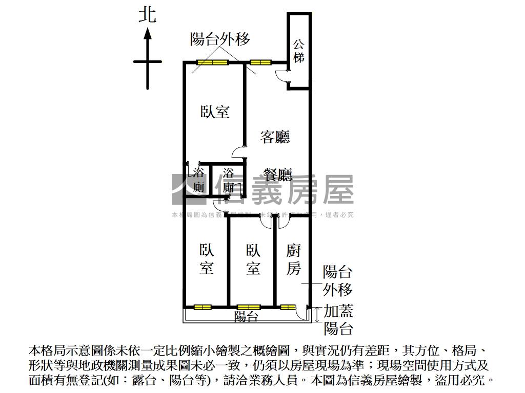 專任－明湖學區裝潢美宅房屋室內格局與周邊環境