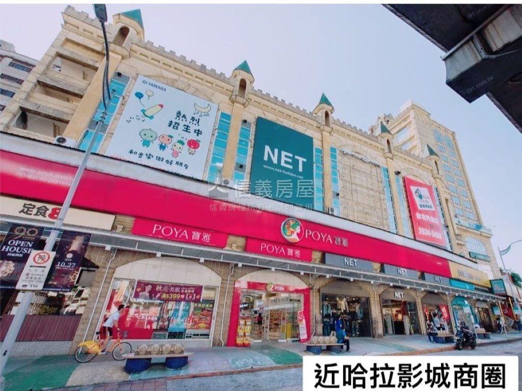 專任－明湖學區裝潢美宅房屋室內格局與周邊環境