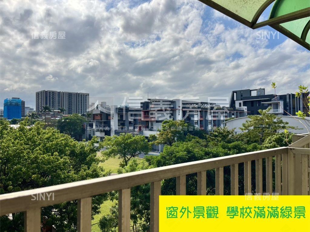 雙語延平國小操場美景三房房屋室內格局與周邊環境