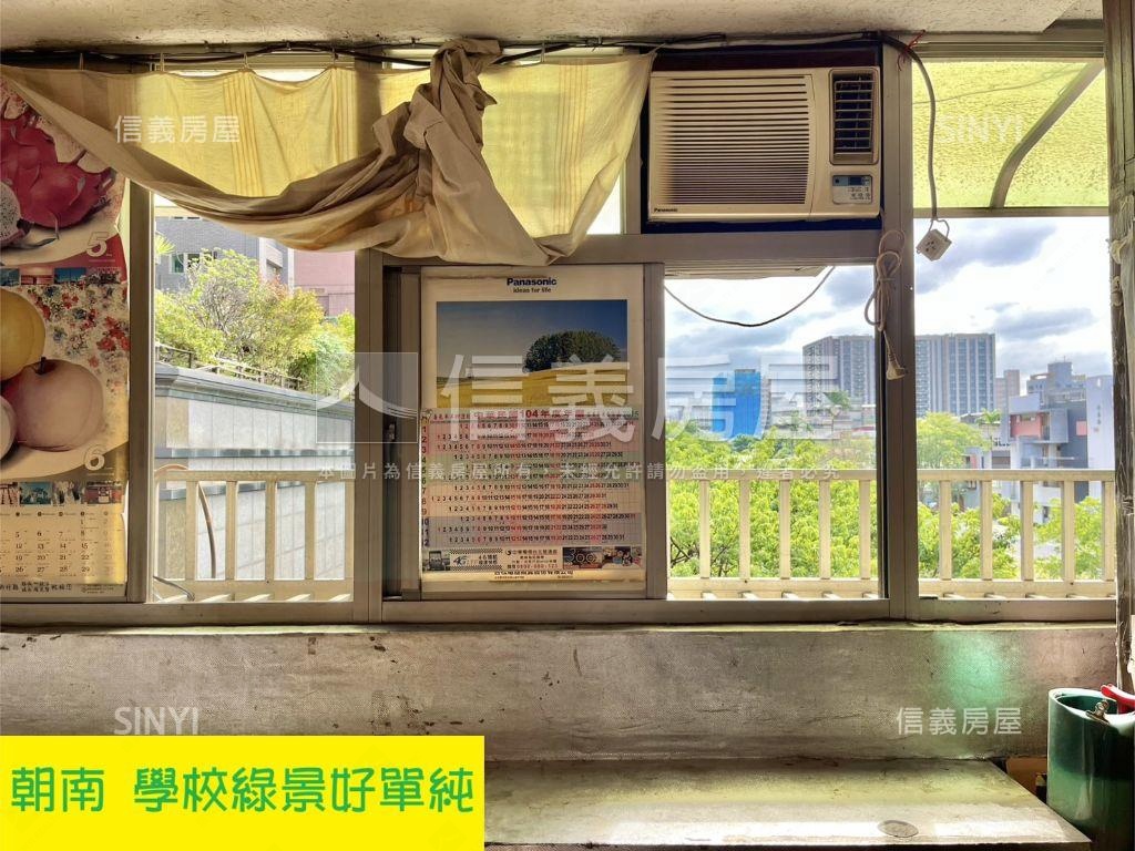 雙語延平國小操場美景三房房屋室內格局與周邊環境