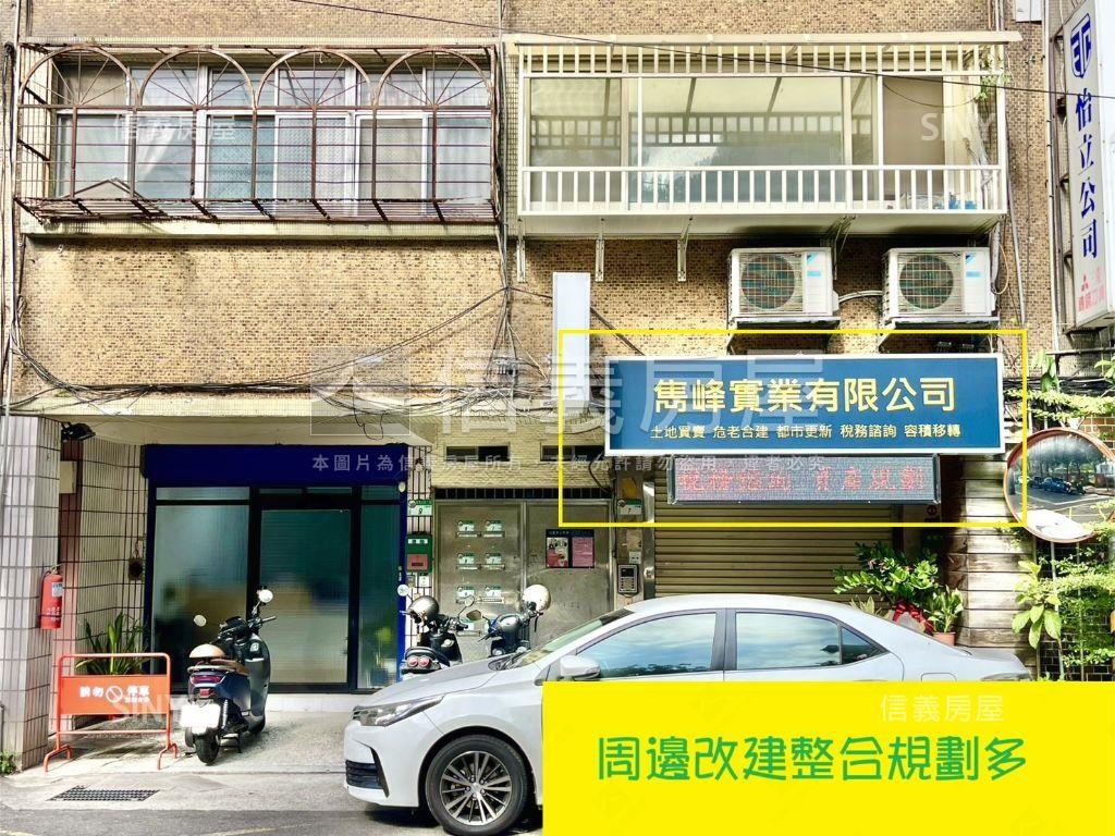 雙語延平國小操場美景三房房屋室內格局與周邊環境