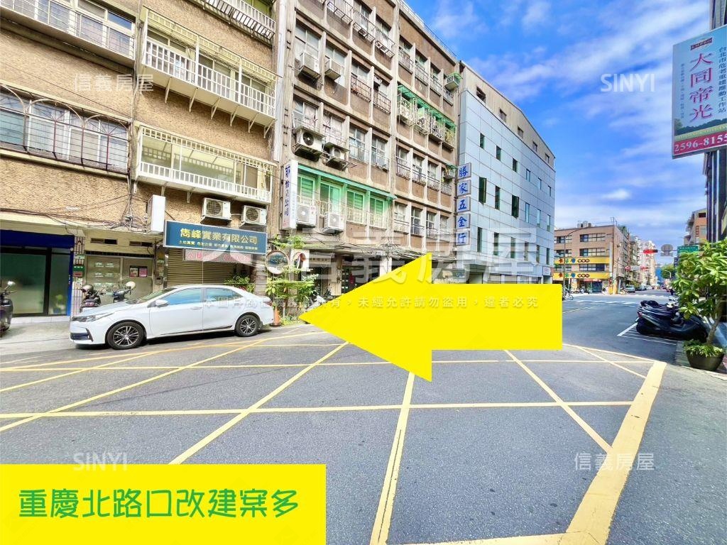 雙語延平國小操場美景三房房屋室內格局與周邊環境