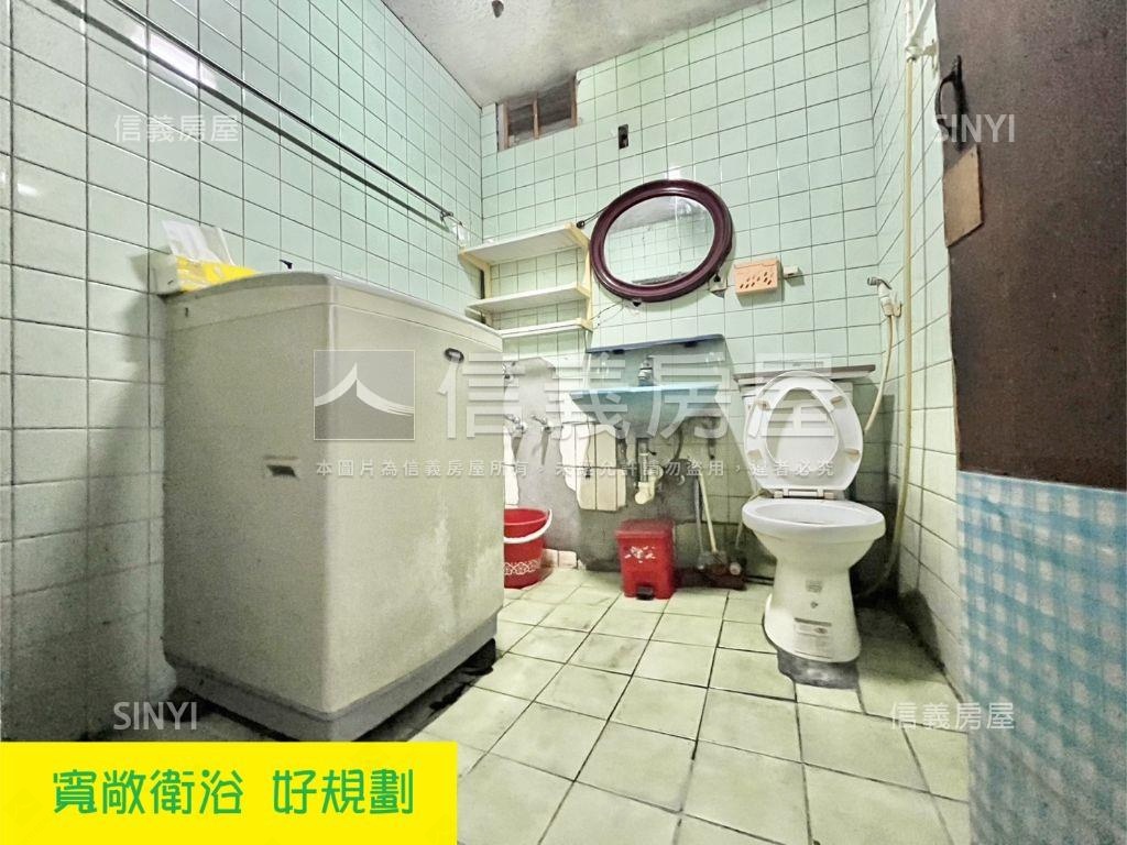 雙語延平國小操場美景三房房屋室內格局與周邊環境