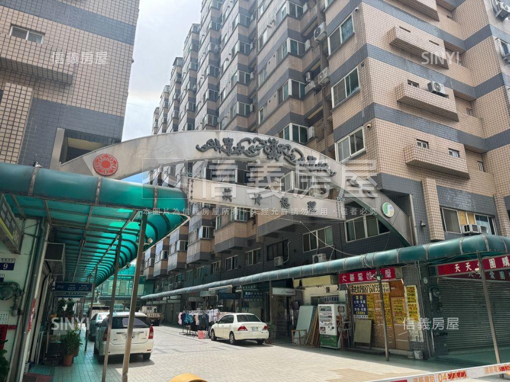 理想貴族１房Ｂ１平車位房屋室內格局與周邊環境