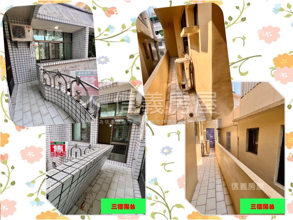 岡山獨立透天方便停車房屋室內格局與周邊環境