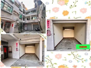 岡山獨立透天方便停車