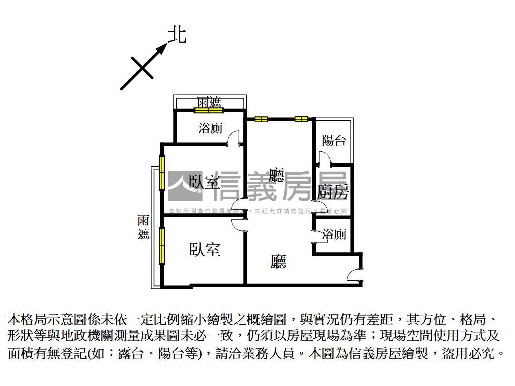 臺灣大道兩房平車位裝潢戶房屋室內格局與周邊環境