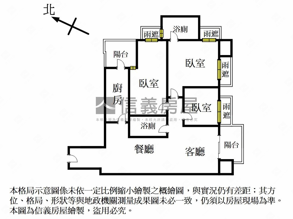 香榭帝寶．奢華３房房屋室內格局與周邊環境