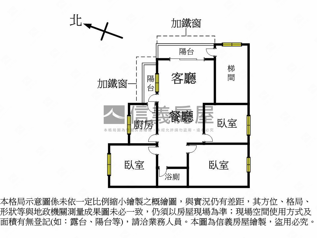 三面採光●信義黃金二樓房屋室內格局與周邊環境