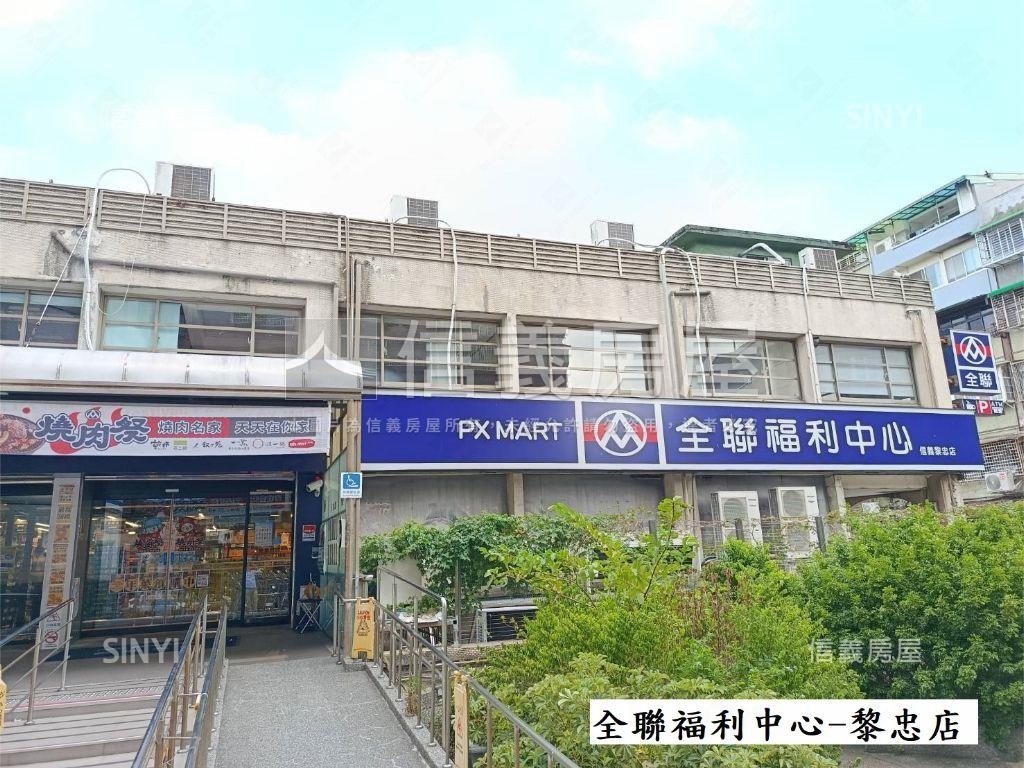 三面採光●信義黃金二樓房屋室內格局與周邊環境