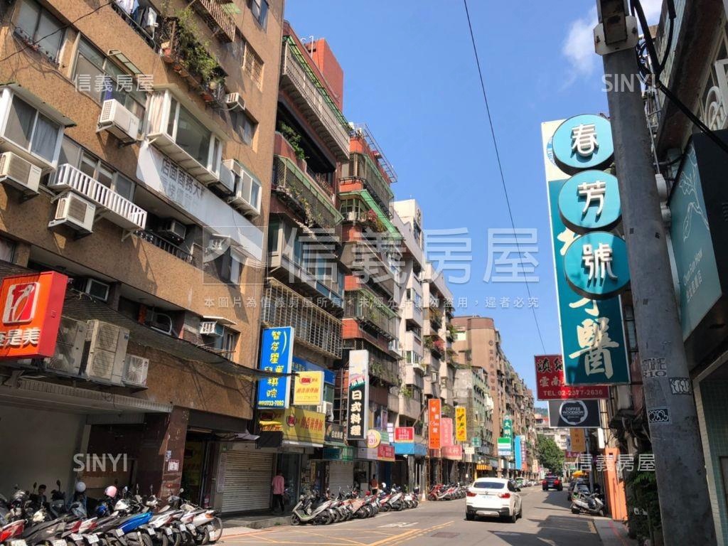 三面採光●信義黃金二樓房屋室內格局與周邊環境