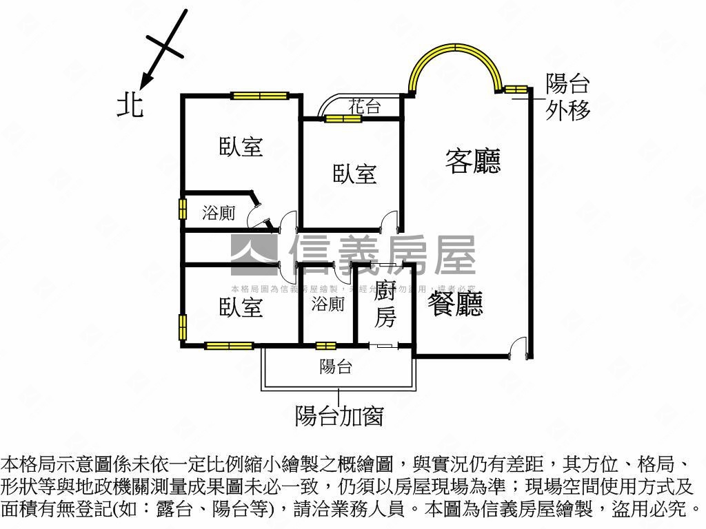 大鵬華城採光美屋房屋室內格局與周邊環境