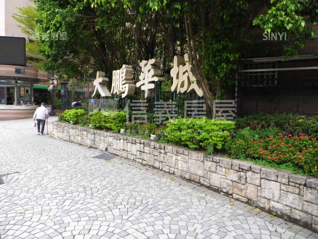 大鵬華城採光美屋房屋室內格局與周邊環境