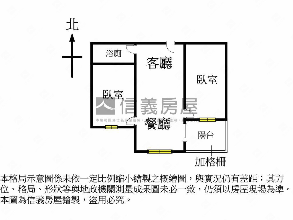 富宇高樓朝南２房平車房屋室內格局與周邊環境