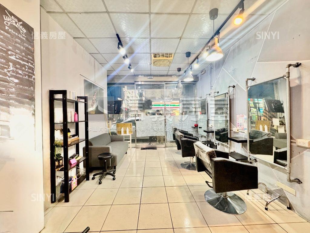 板橋國泰街面寬店面房屋室內格局與周邊環境