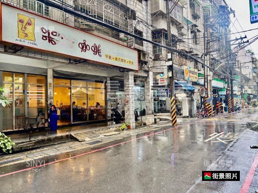 板橋國泰街面寬店面房屋室內格局與周邊環境