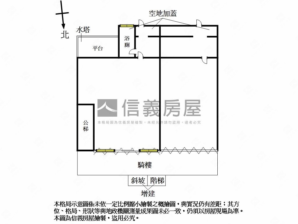 板橋國泰街面寬店面房屋室內格局與周邊環境
