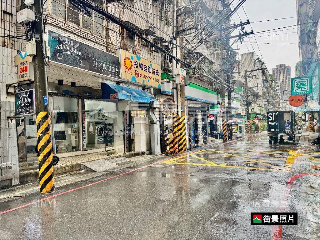 板橋國泰街面寬店面房屋室內格局與周邊環境