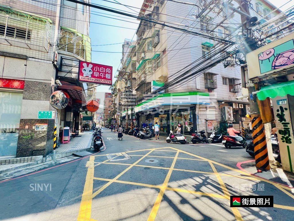 板橋國泰街面寬店面房屋室內格局與周邊環境