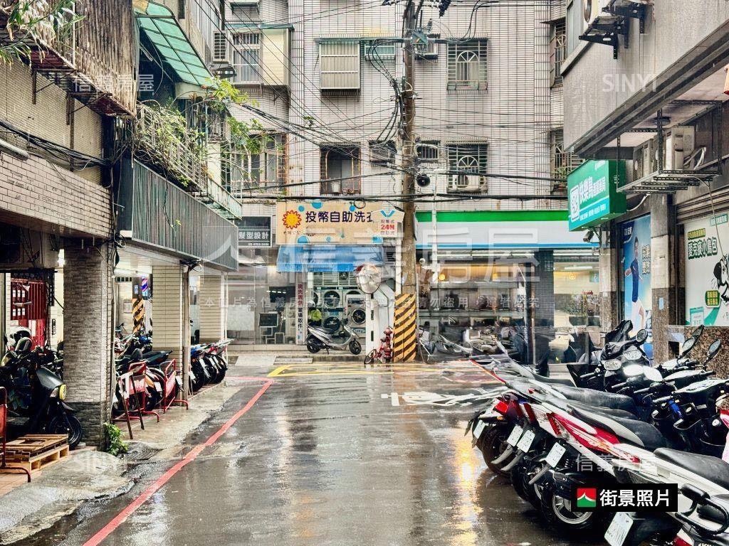 板橋國泰街面寬店面房屋室內格局與周邊環境