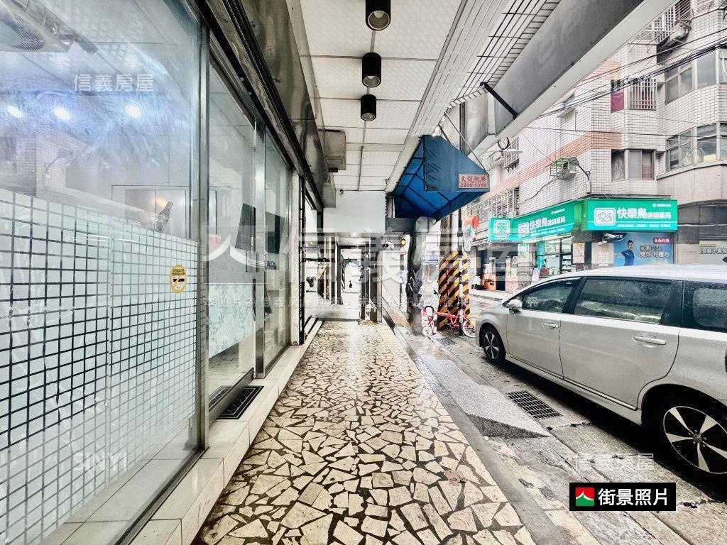 板橋國泰街面寬店面房屋室內格局與周邊環境