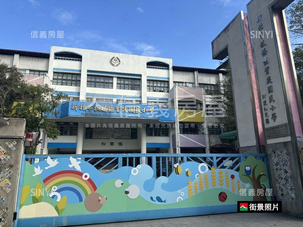 板橋國泰街面寬店面房屋室內格局與周邊環境