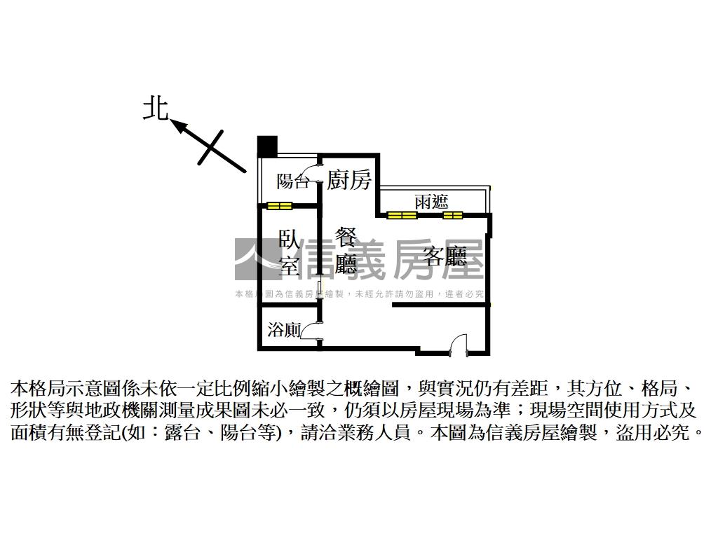 捷仕堡電梯高樓房屋室內格局與周邊環境