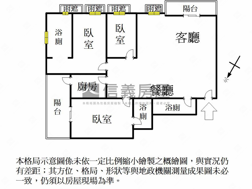 高鐵指標性豪宅達麗雙平車房屋室內格局與周邊環境