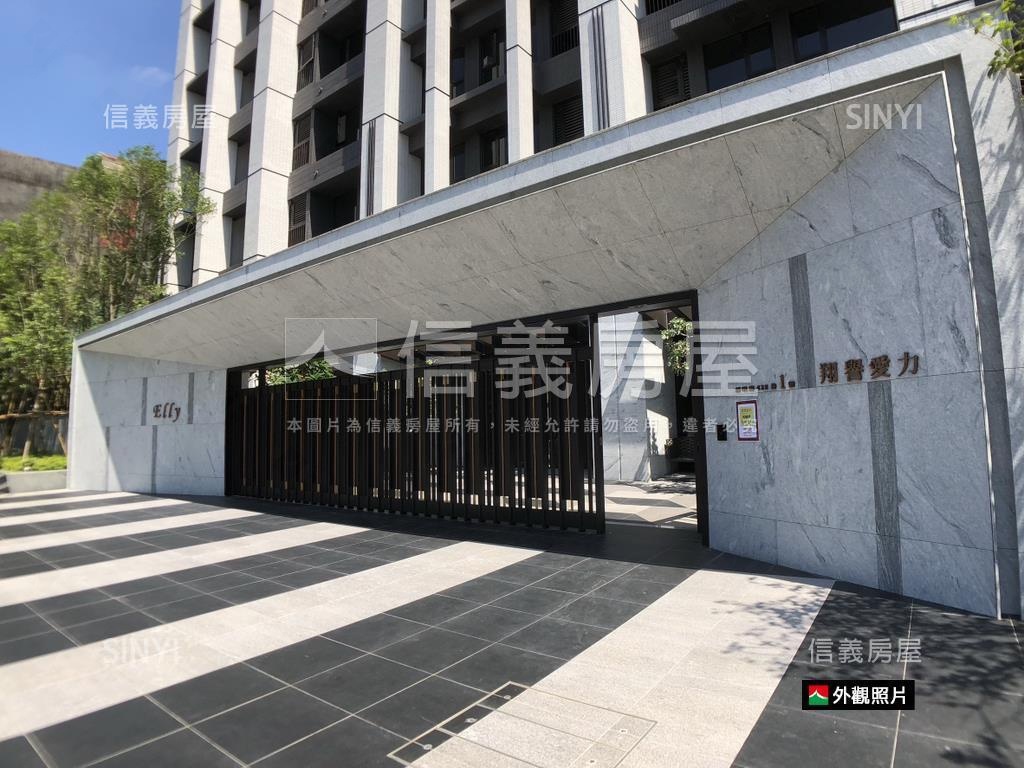 翔譽愛力高樓☆瞭望山景房屋室內格局與周邊環境