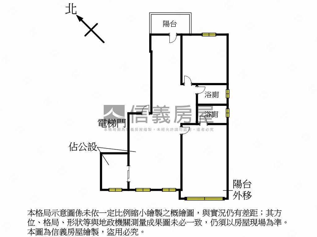 【頂埔科技城】立昕樂悅房屋室內格局與周邊環境