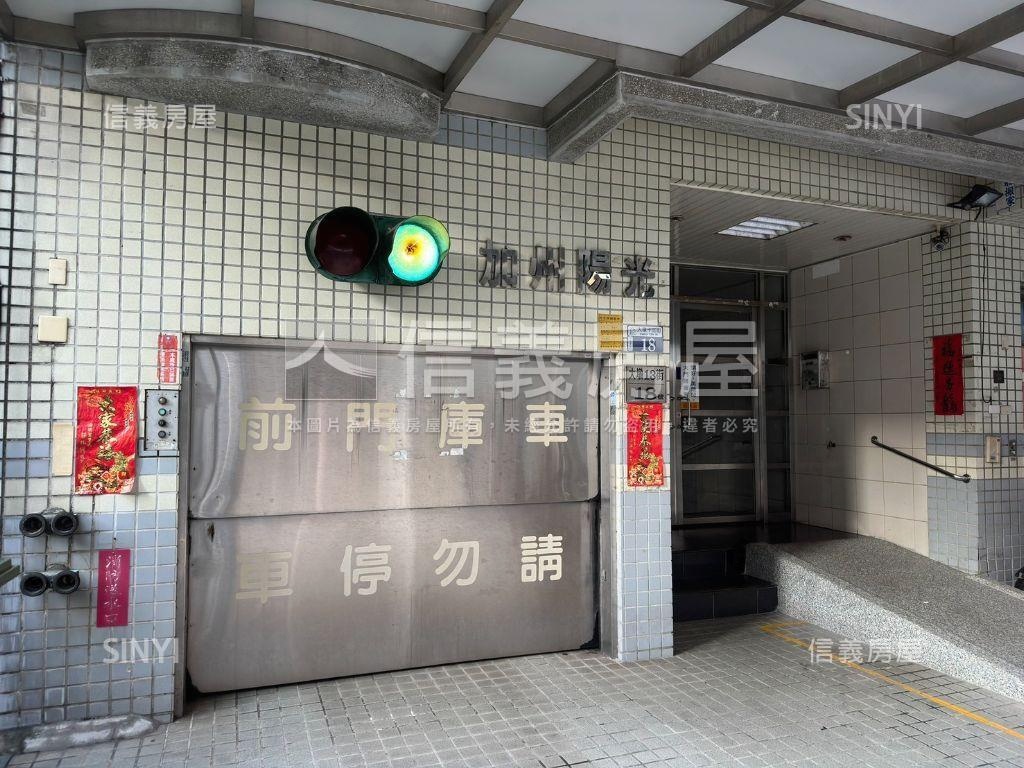 大業學區２＋１首購必看房屋室內格局與周邊環境