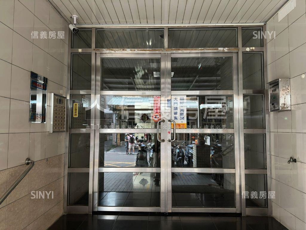 大業學區２＋１首購必看房屋室內格局與周邊環境
