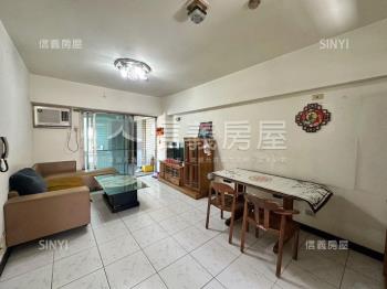 超夯大業學區首購必看