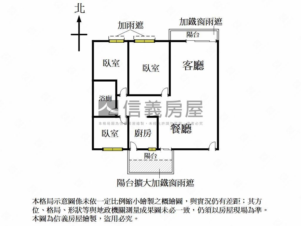 近科工館屋況佳明亮美三房房屋室內格局與周邊環境