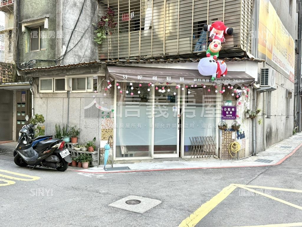 【新接】莊敬單數巷大邊間房屋室內格局與周邊環境