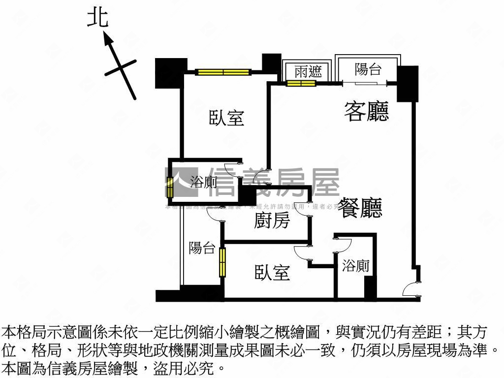 左岸豐河開闊河景房屋室內格局與周邊環境