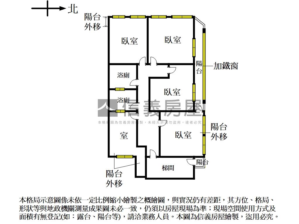 【新接】信義安和邊間三樓房屋室內格局與周邊環境