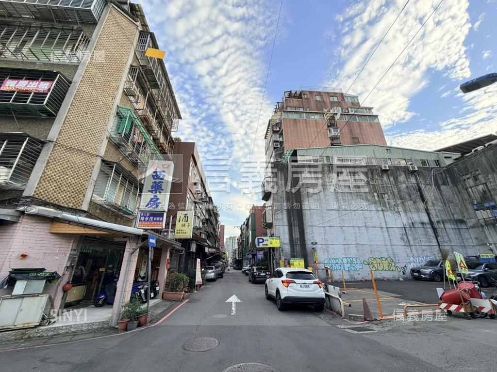 【新接】信義安和邊間三樓房屋室內格局與周邊環境