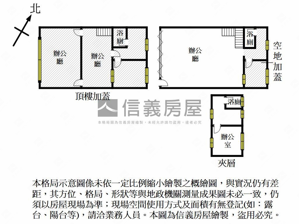 華鳳乙工面寬約十米廠房房屋室內格局與周邊環境