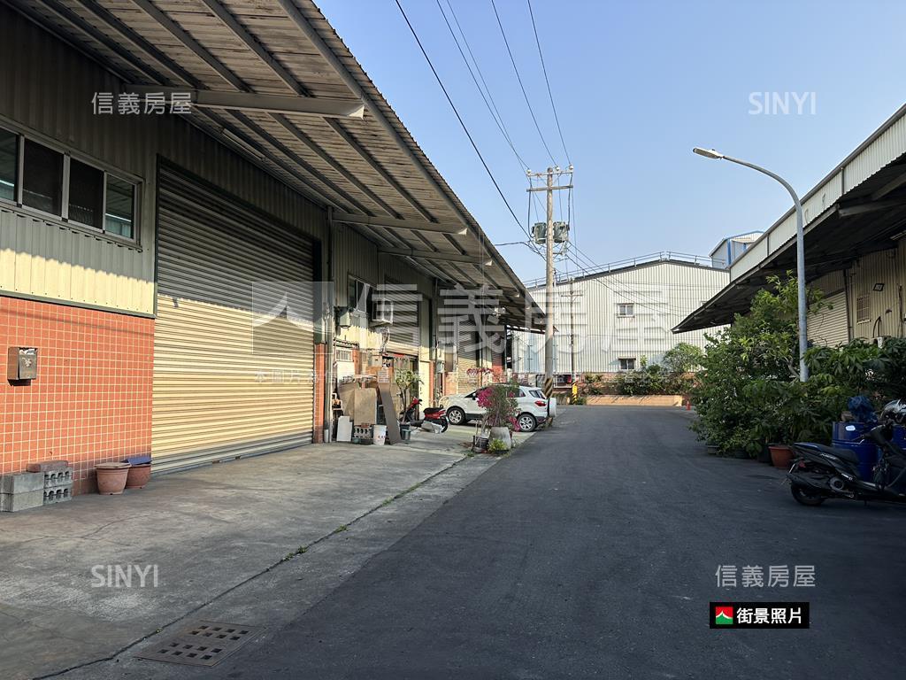 乙工面寬約十米廠辦房屋室內格局與周邊環境