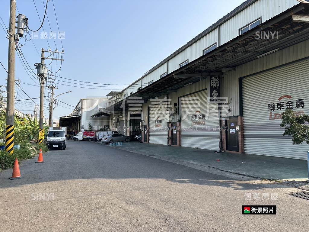 乙工面寬約十米廠辦房屋室內格局與周邊環境