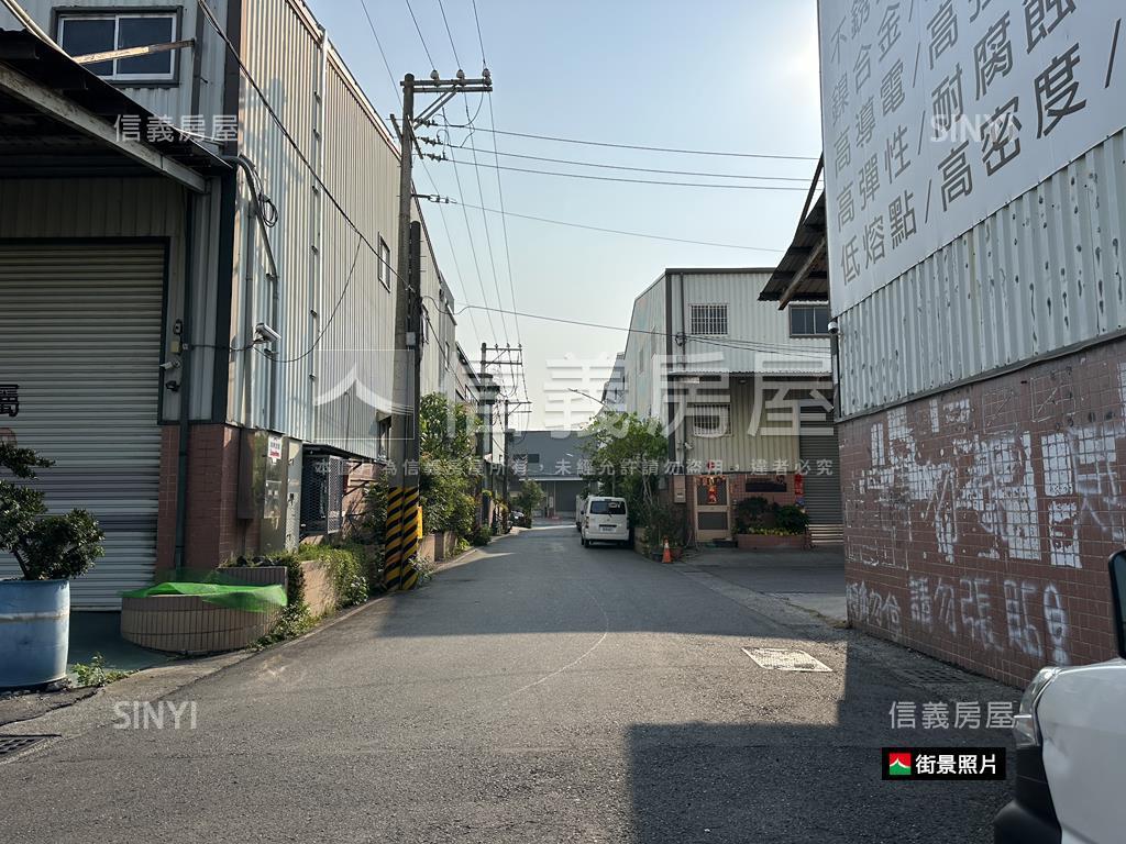 乙工面寬約十米廠辦房屋室內格局與周邊環境