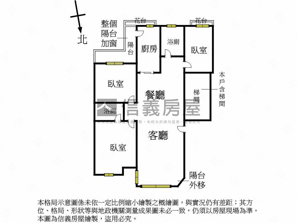 東海３房美屋附車位房屋室內格局與周邊環境
