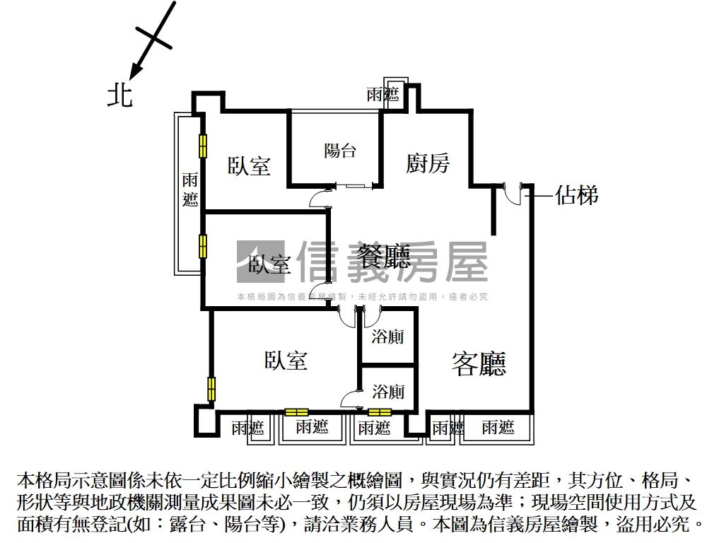 內科．山景高樓三房車房屋室內格局與周邊環境